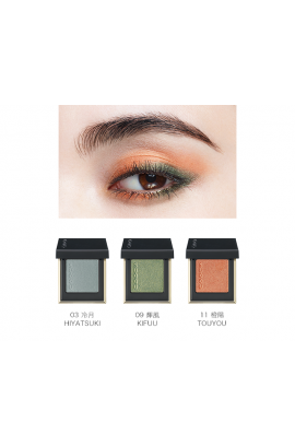 SUQQU 單色眼影 Tone Touch Eyes (03,09,11 三色)